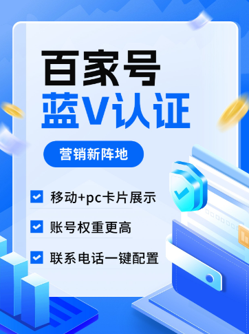 恒发官网入口成长思维展示